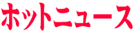 zbgj[X
