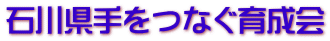 ΐ쌧Ȃ琬